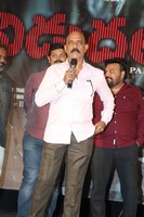 Vidudala 2 Movie Official Trailer Launch